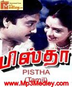 Pistha 1997 song download